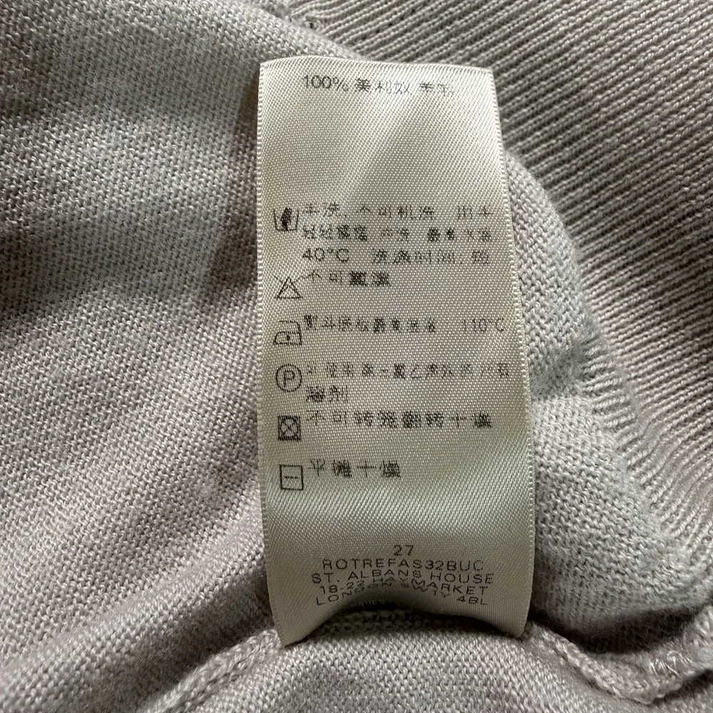 Burberry London Men's V Neck Sweater XL Beige 100% Extra Fine Merino Wool Luxury